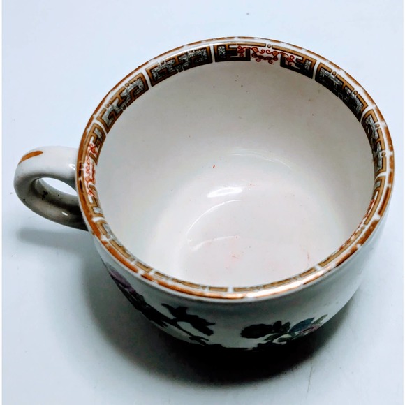 Antique Royal Vitredus Tea Cup Indian Tree John Maddock & Sons England 1896 - Picture 3 of 4